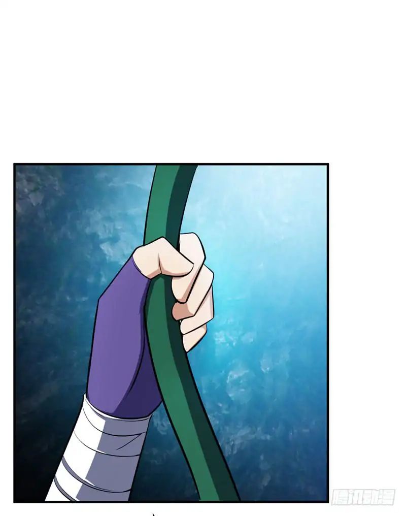 Rise of the Demon King Chapter 38 - Page 2