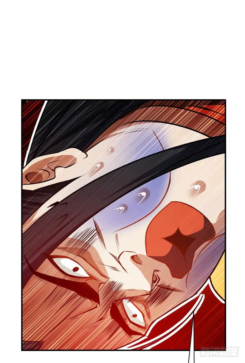 Rise of the Demon King Chapter 38 - Page 21