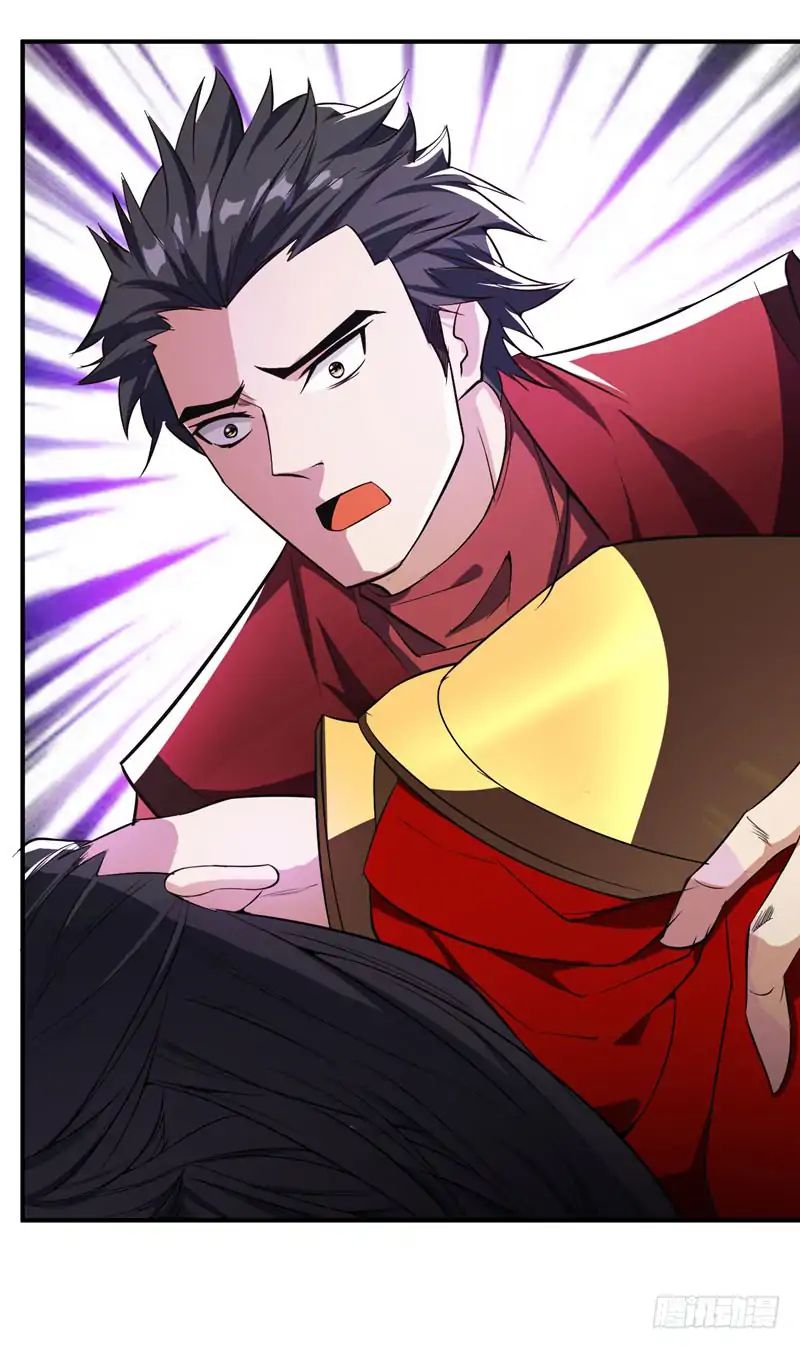 Rise of the Demon King Chapter 39 - Page 6