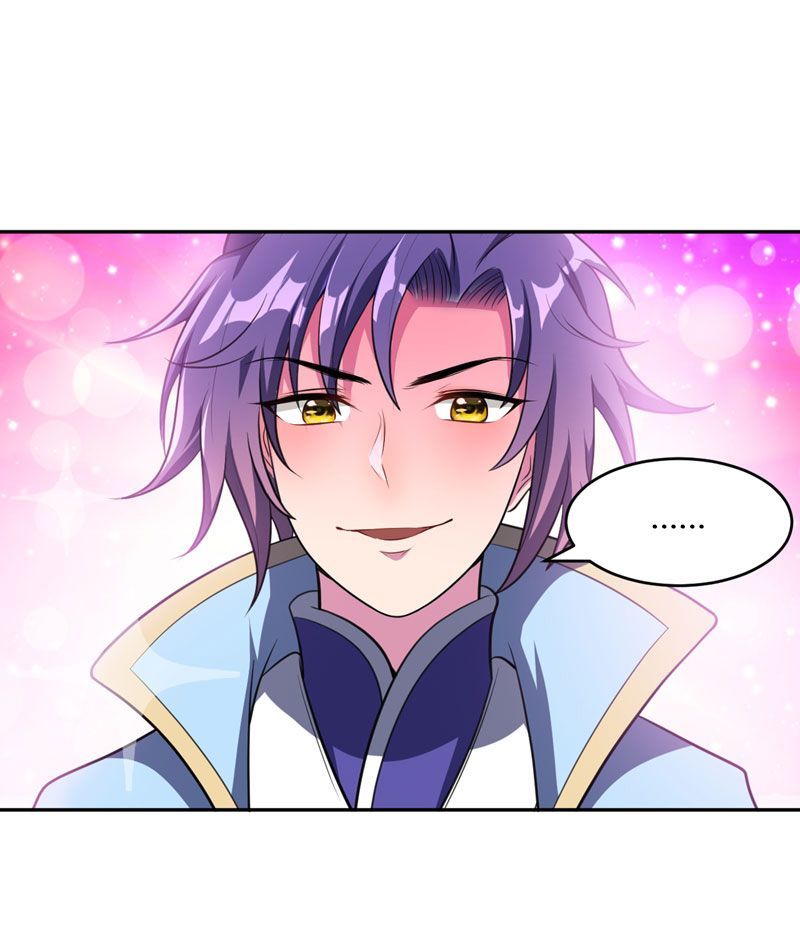 Rise of the Demon King Chapter 4 - Page 11