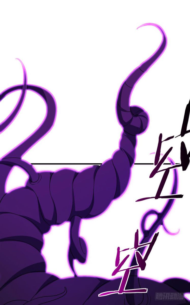 Rise of the Demon King Chapter 41 - Page 15
