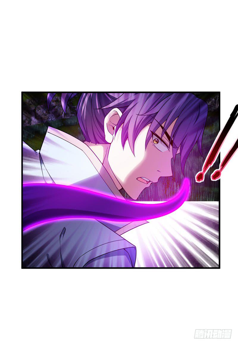 Rise of the Demon King Chapter 41 - Page 23