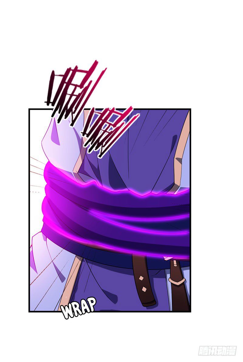 Rise of the Demon King Chapter 41 - Page 25