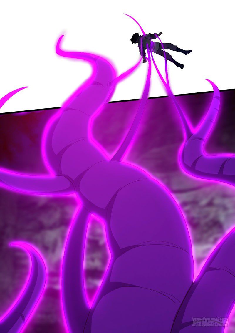 Rise of the Demon King Chapter 41 - Page 33