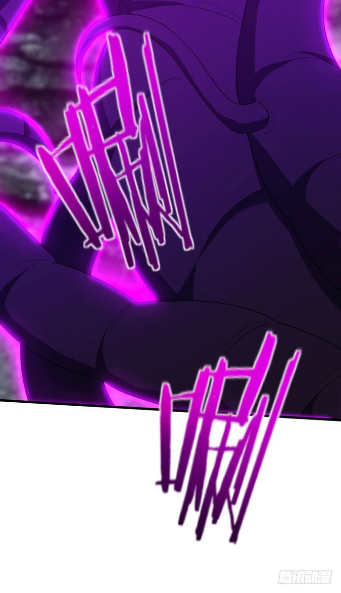 Rise of the Demon King Chapter 41 - Page 34