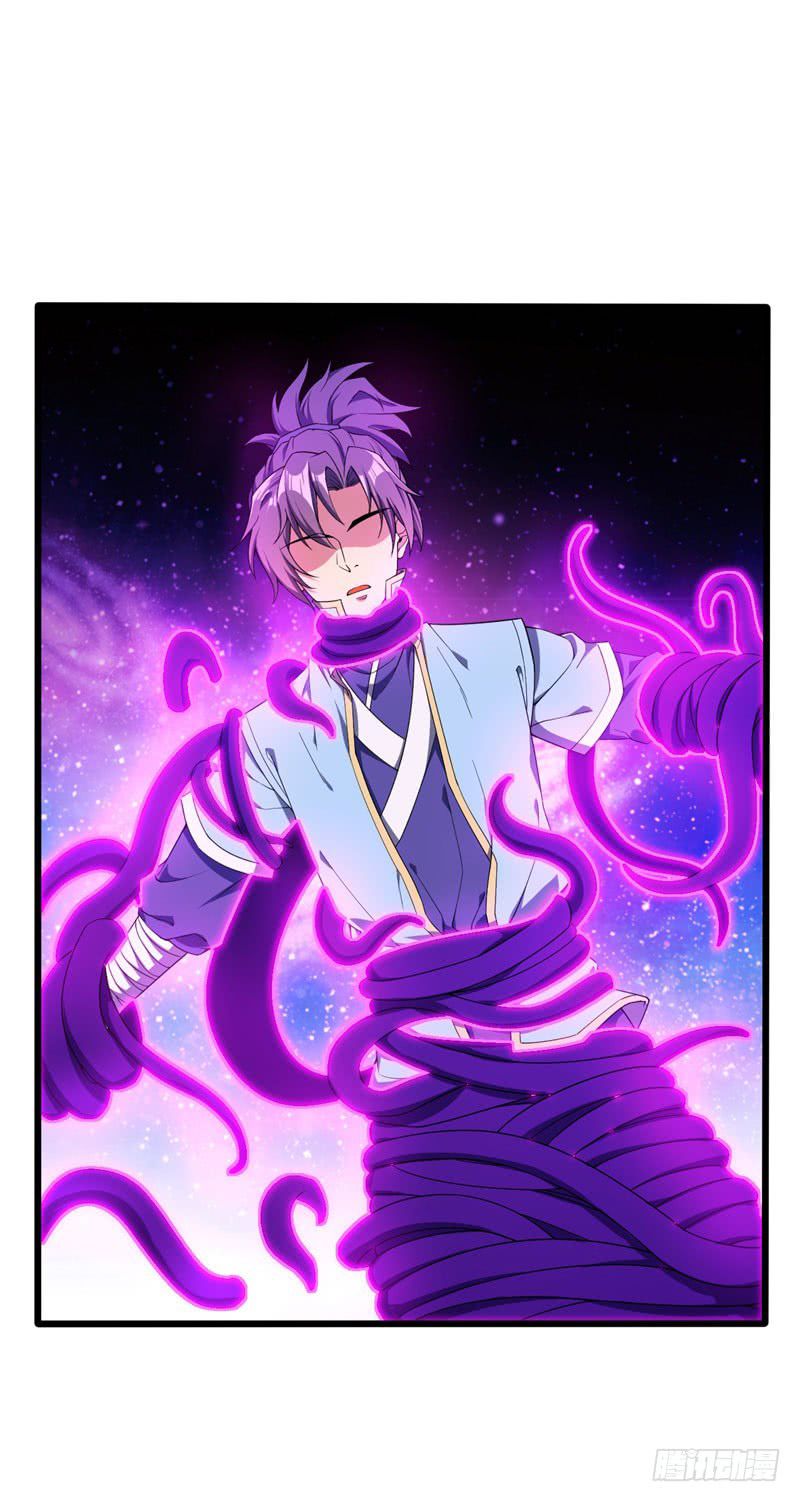 Rise of the Demon King Chapter 42 - Page 1