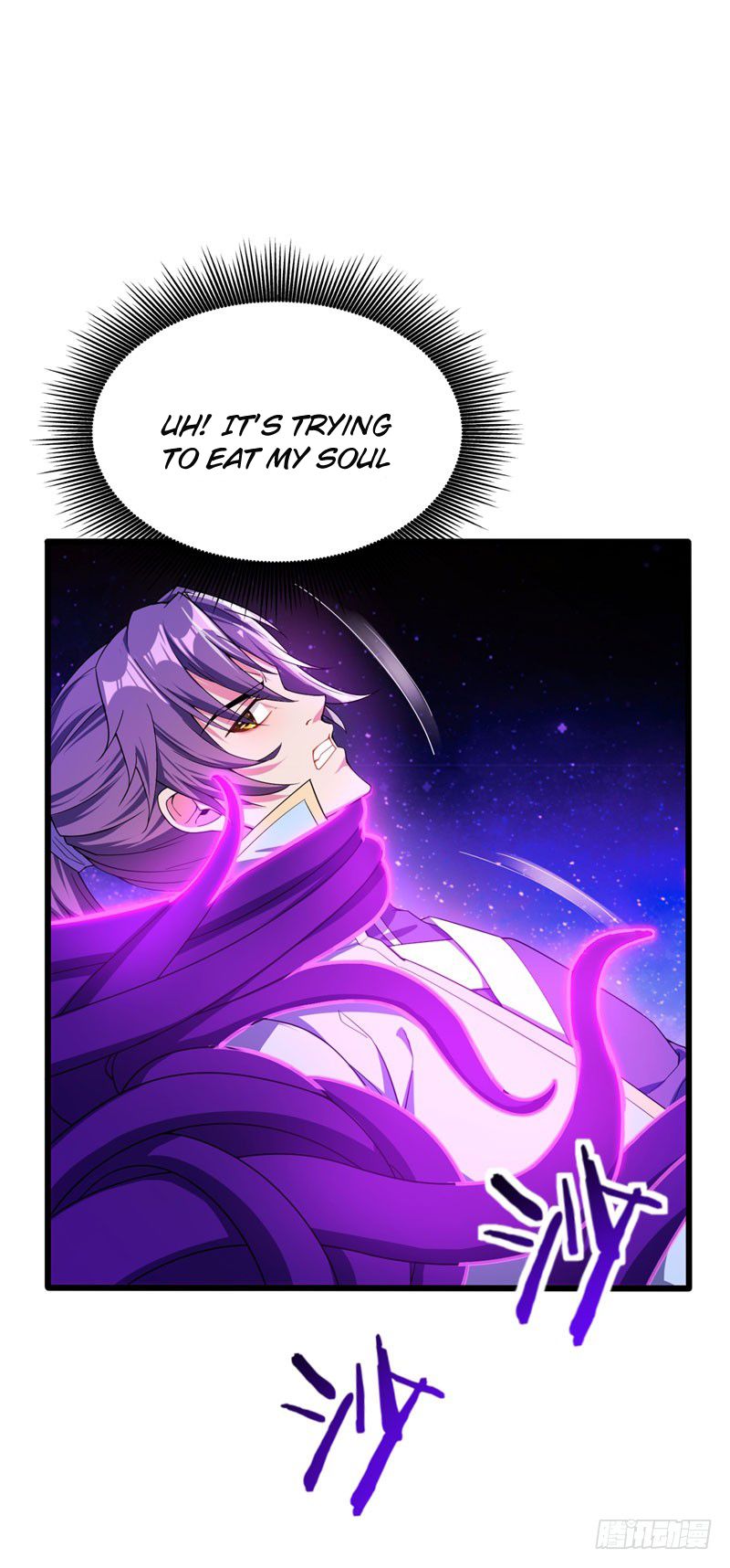 Rise of the Demon King Chapter 42 - Page 2