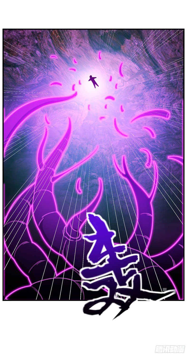Rise of the Demon King Chapter 42 - Page 9