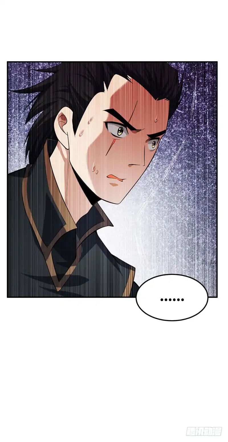 Rise of the Demon King Chapter 43 - Page 10