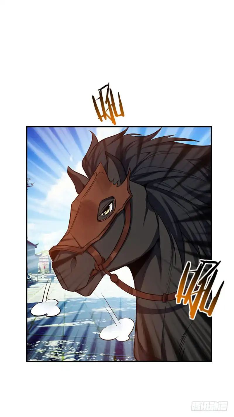 Rise of the Demon King Chapter 43 - Page 13