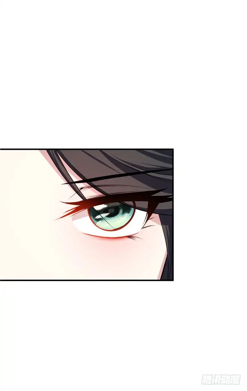 Rise of the Demon King Chapter 43 - Page 31