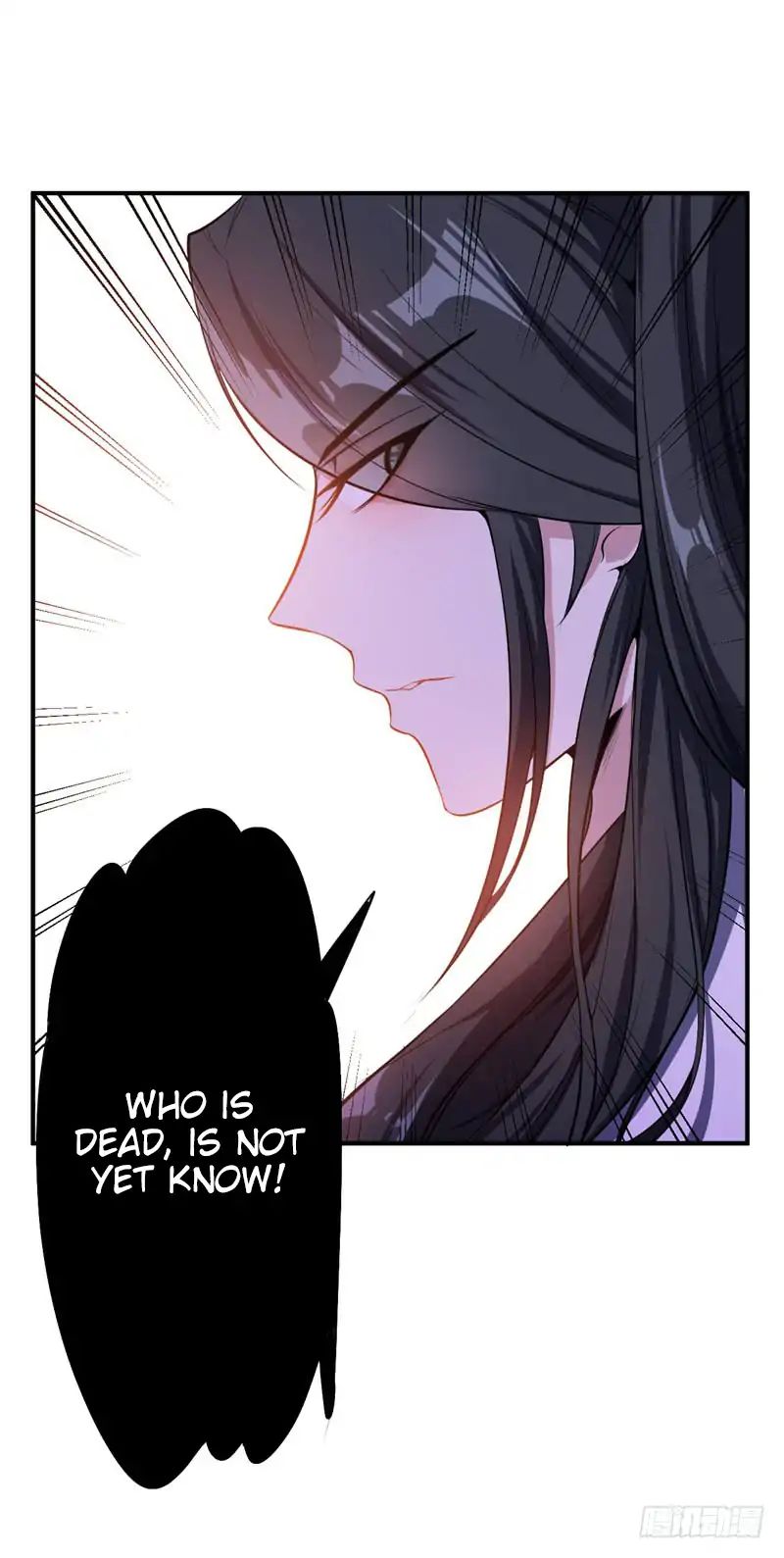 Rise of the Demon King Chapter 43 - Page 9