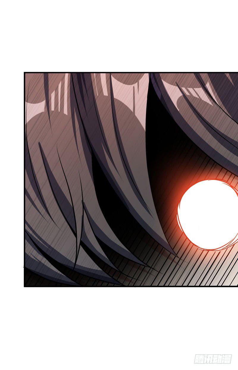 Rise of the Demon King Chapter 44 - Page 23