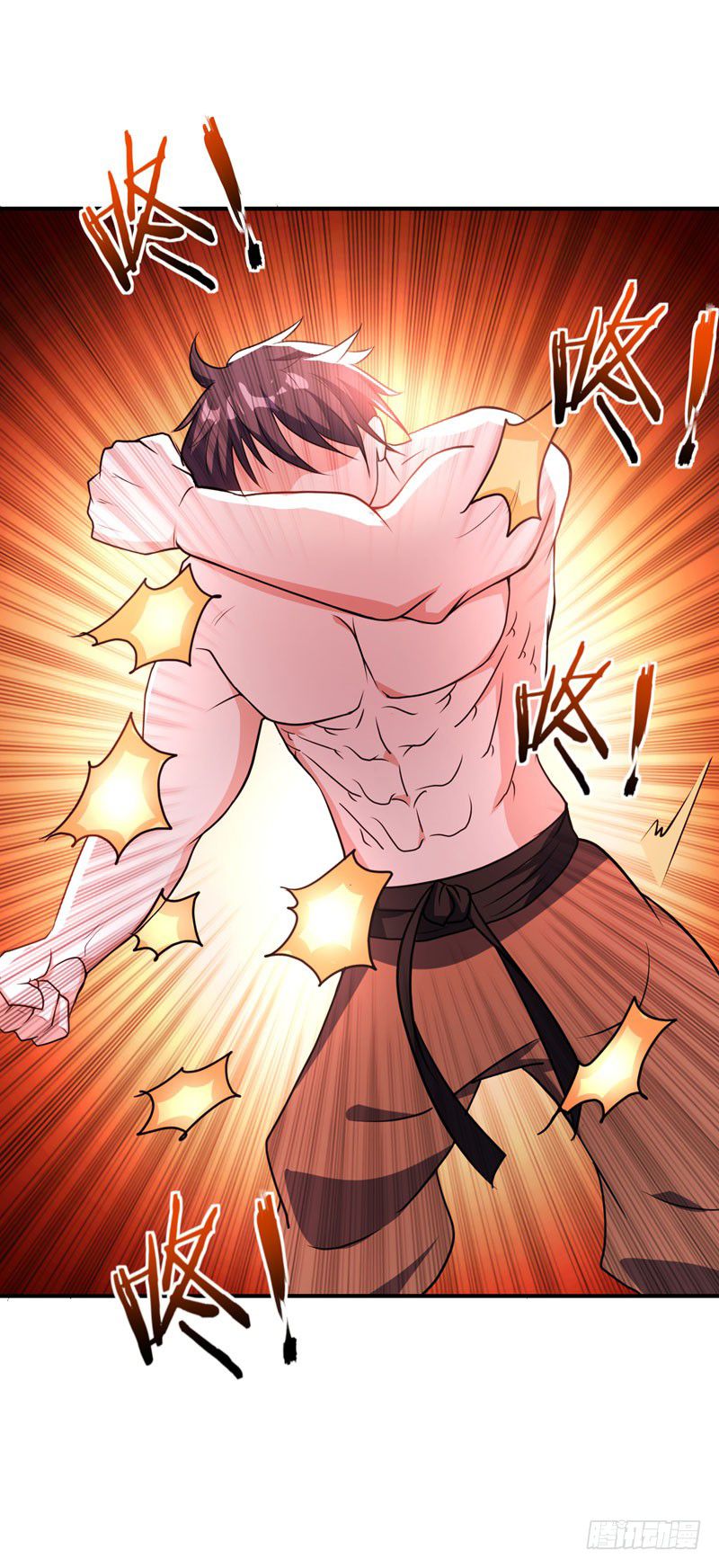 Rise of the Demon King Chapter 44 - Page 33