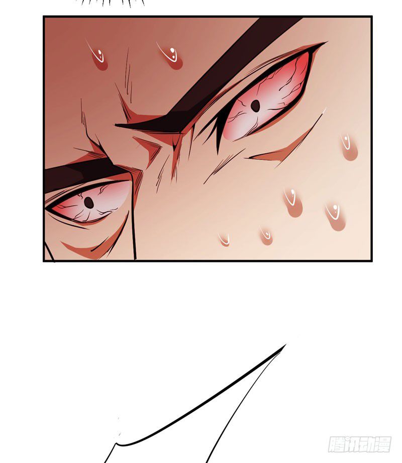 Rise of the Demon King Chapter 45 - Page 27