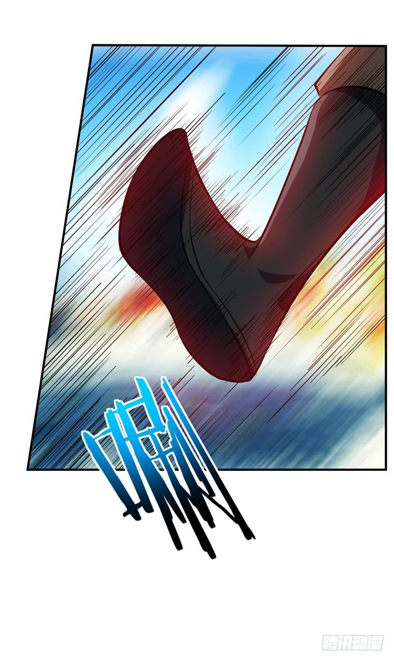 Rise of the Demon King Chapter 45 - Page 8
