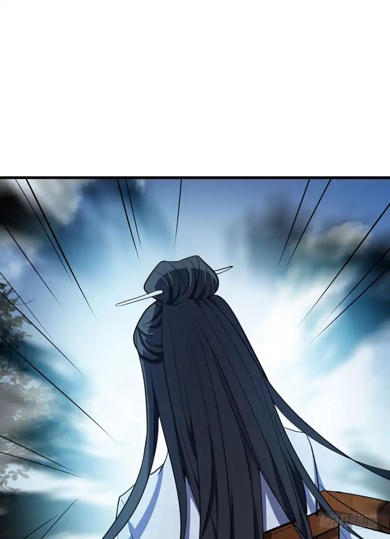 Rise of the Demon King Chapter 47 - Page 3