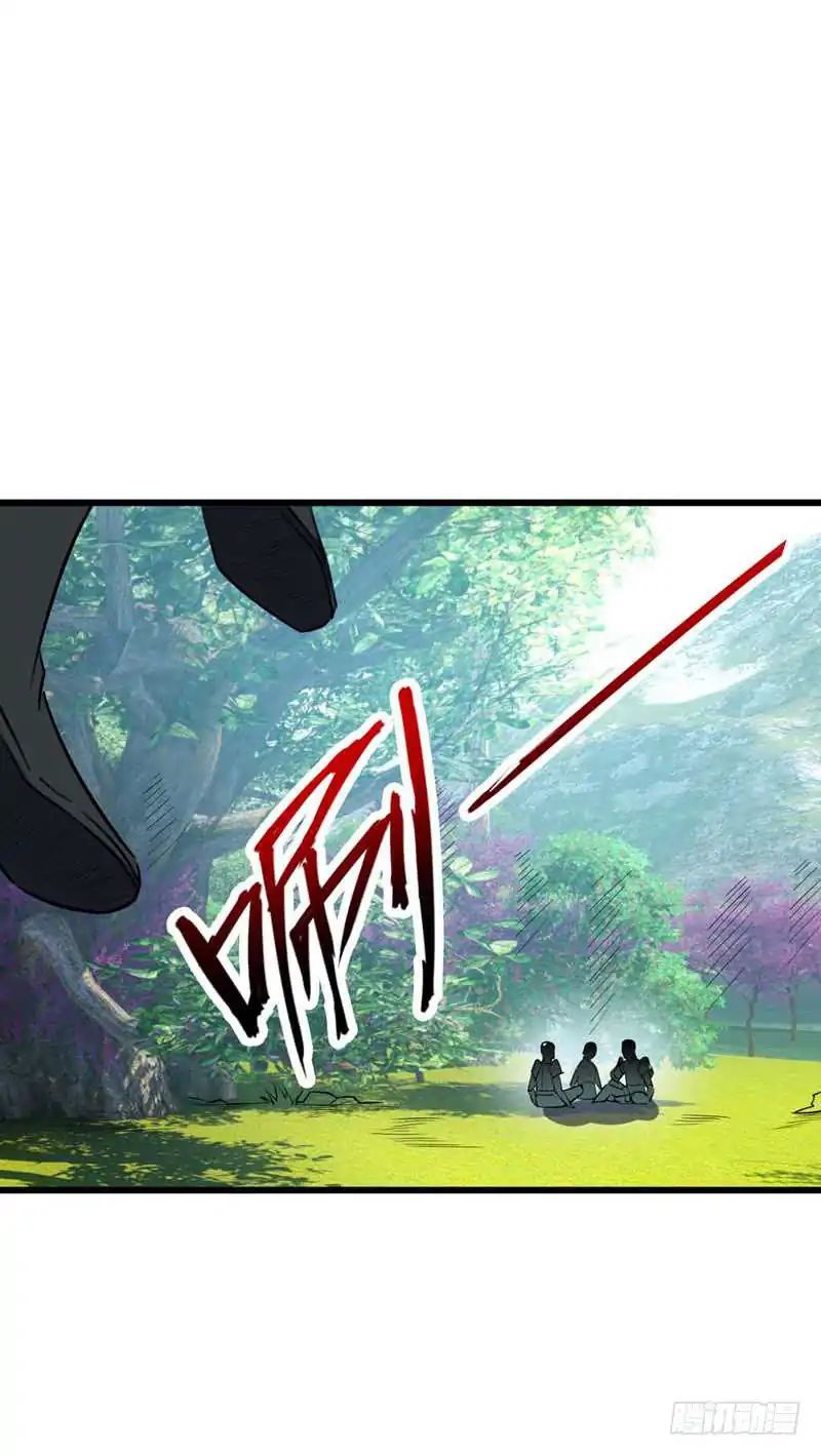 Rise of the Demon King Chapter 48 - Page 11