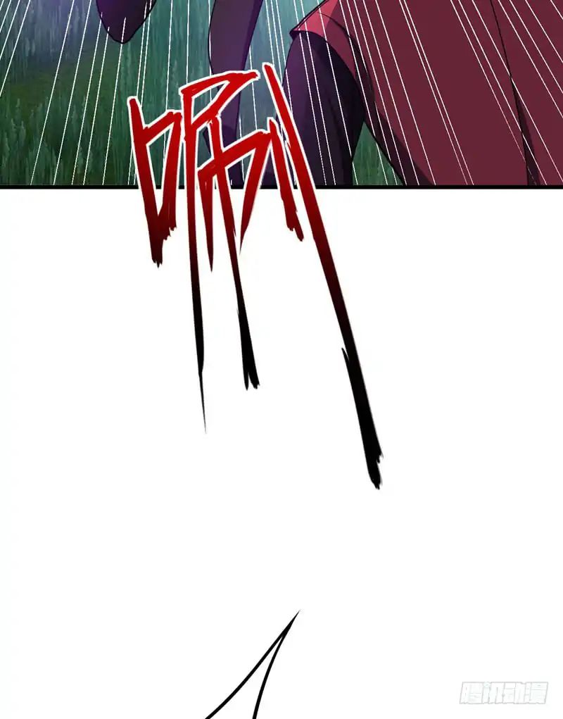 Rise of the Demon King Chapter 49 - Page 14