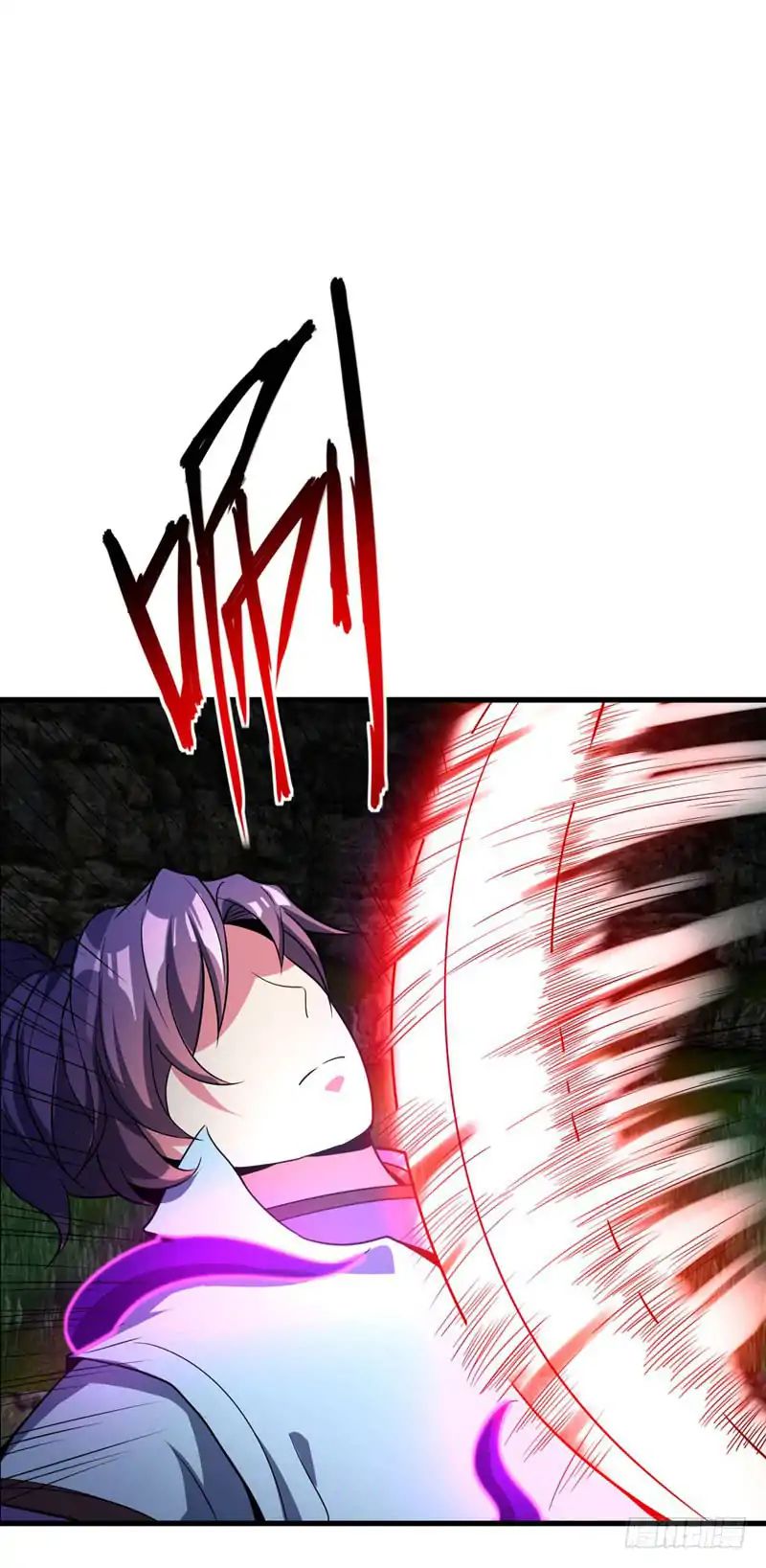 Rise of the Demon King Chapter 49 - Page 16