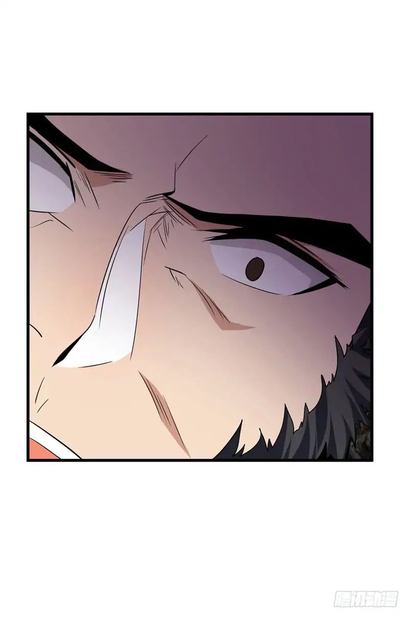 Rise of the Demon King Chapter 49 - Page 23