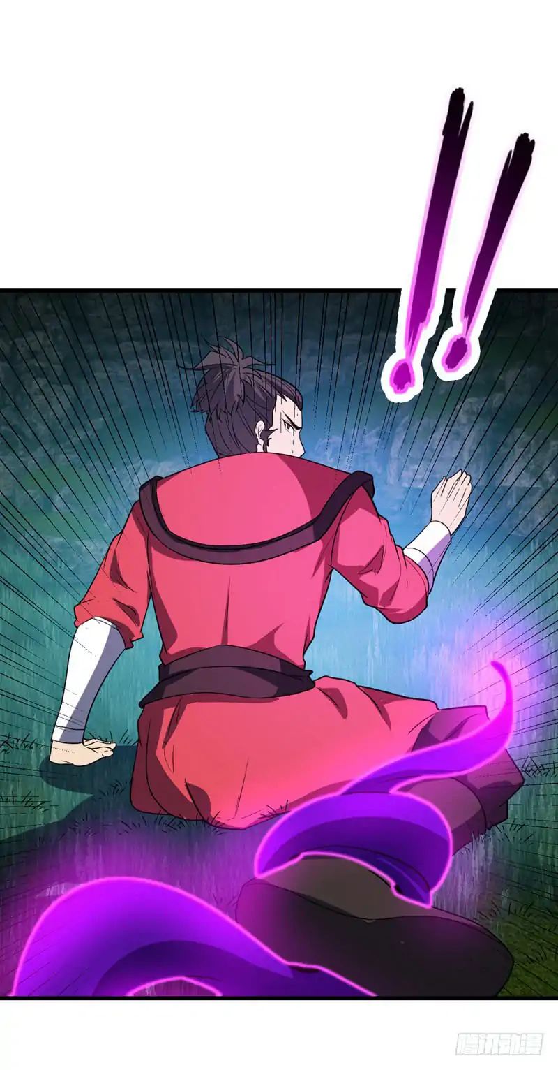 Rise of the Demon King Chapter 49 - Page 29