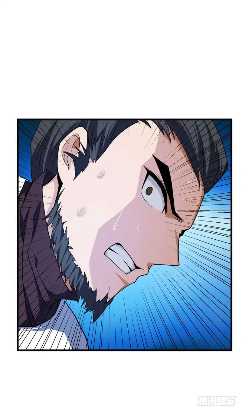 Rise of the Demon King Chapter 49 - Page 30