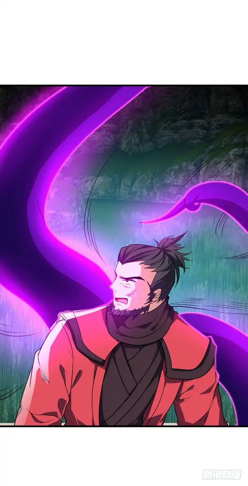 Rise of the Demon King Chapter 49 - Page 31