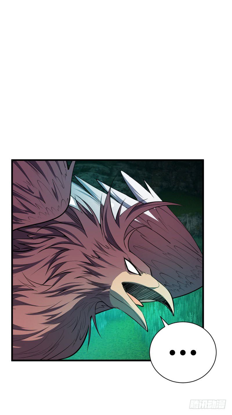 Rise of the Demon King Chapter 50 - Page 26