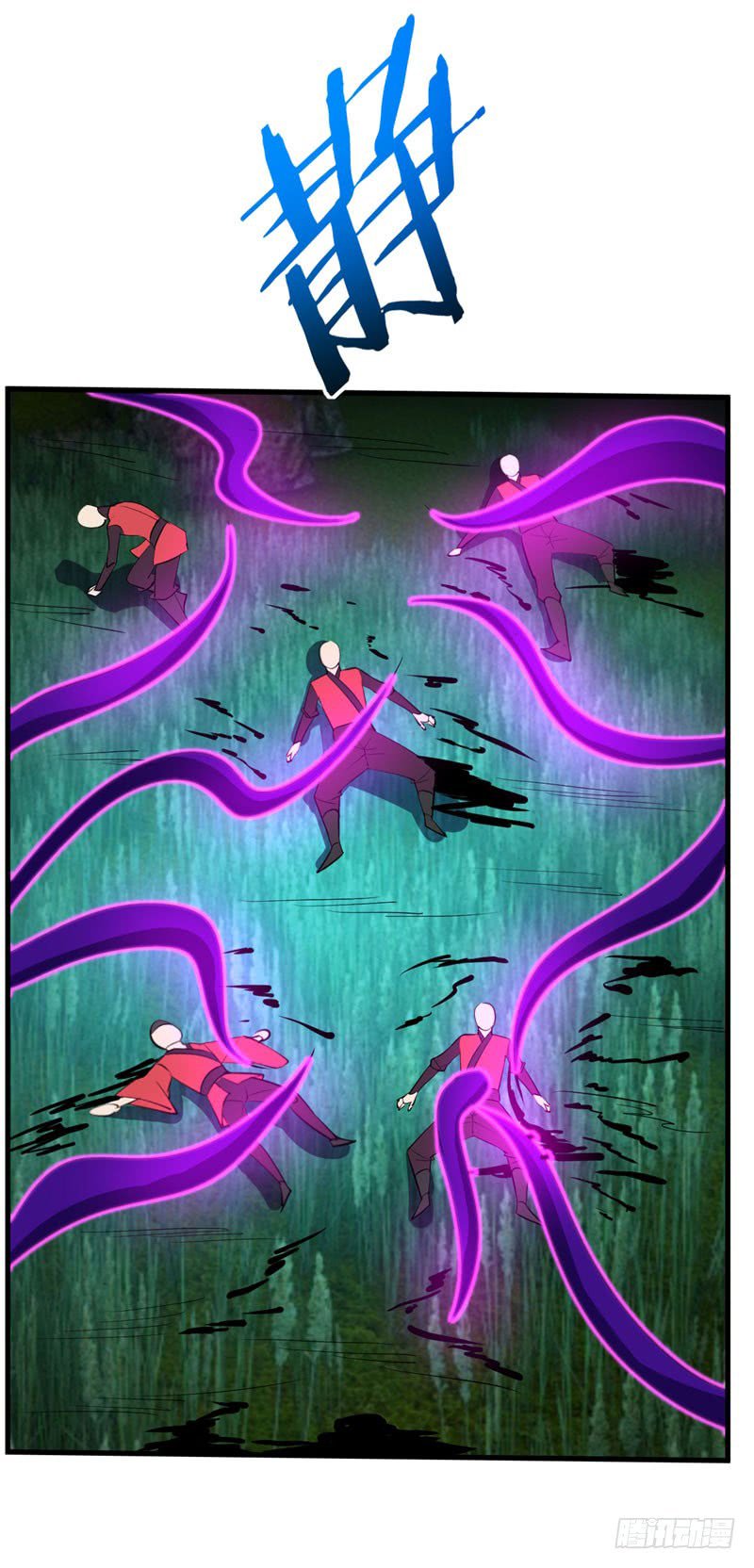 Rise of the Demon King Chapter 50 - Page 9