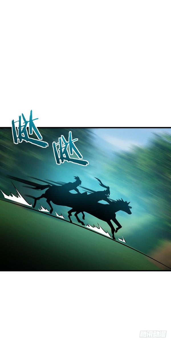 Rise of the Demon King Chapter 51 - Page 28