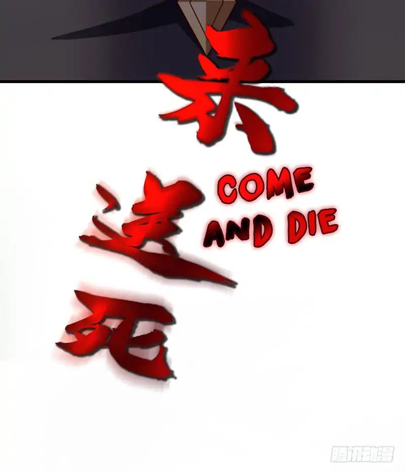 Rise of the Demon King Chapter 52 - Page 10