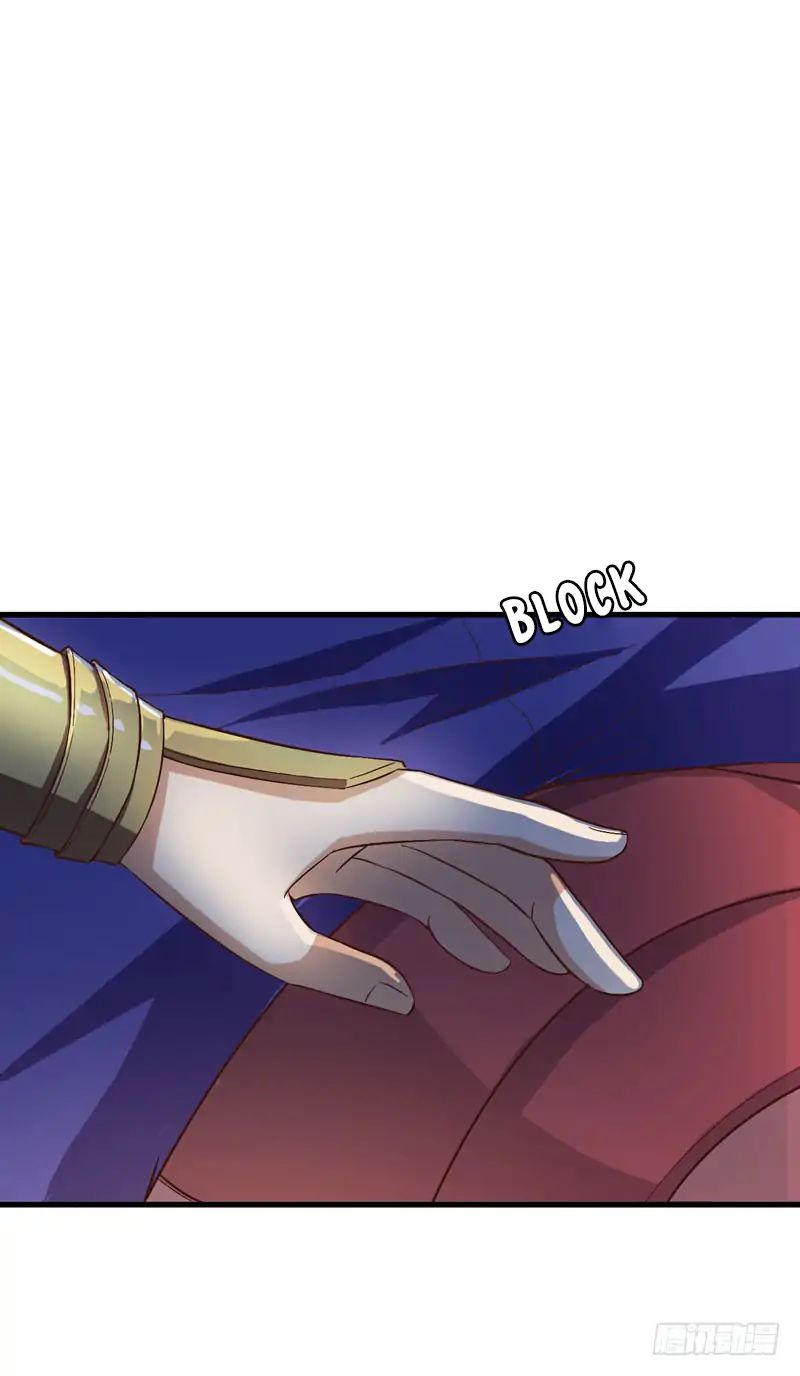 Rise of the Demon King Chapter 52 - Page 21