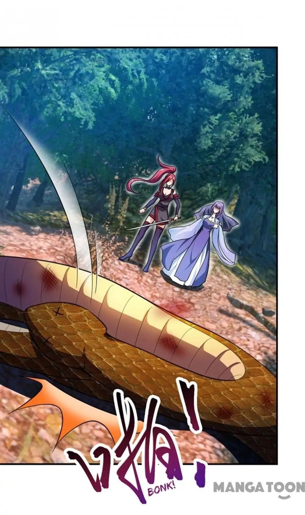 Rise of the Demon King Chapter 77 - Page 3