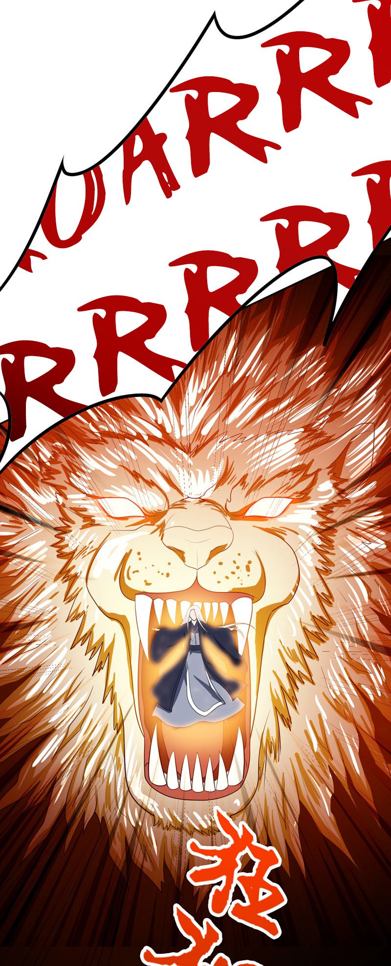 Rise of the Demon King Chapter 9 - Page 32