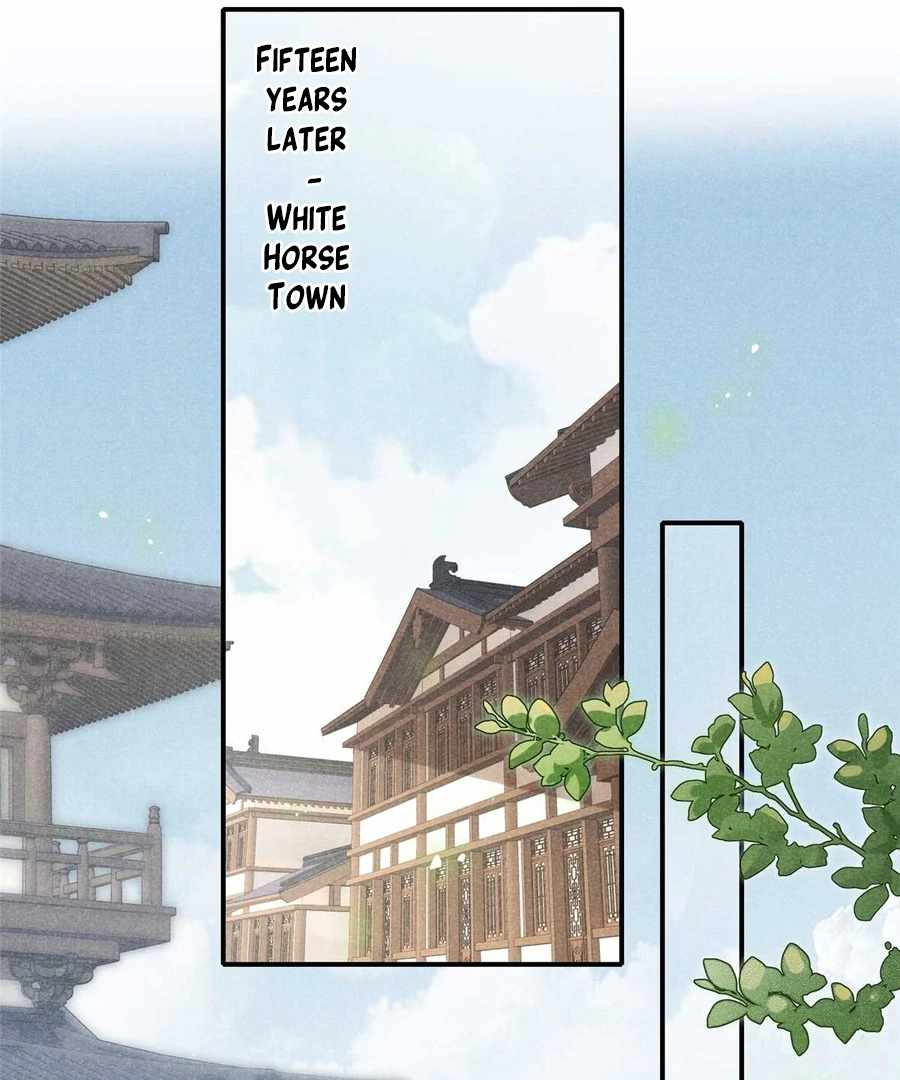 Rise of the Demonic Chapter 1 - Page 38