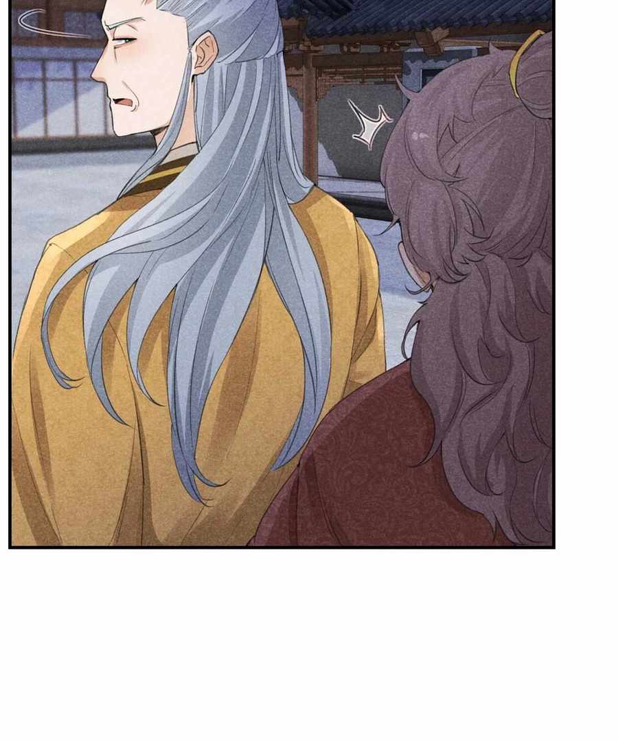 Rise of the Demonic Chapter 2 - Page 43