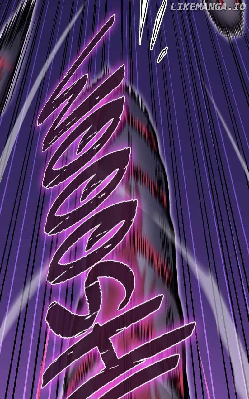Rise of the Devourer Chapter 18 - Page 11