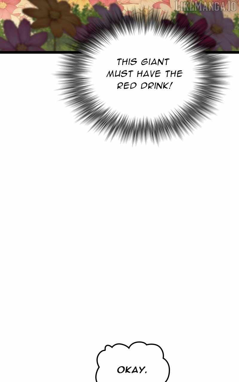 Rise of the Devourer Chapter 22 - Page 17