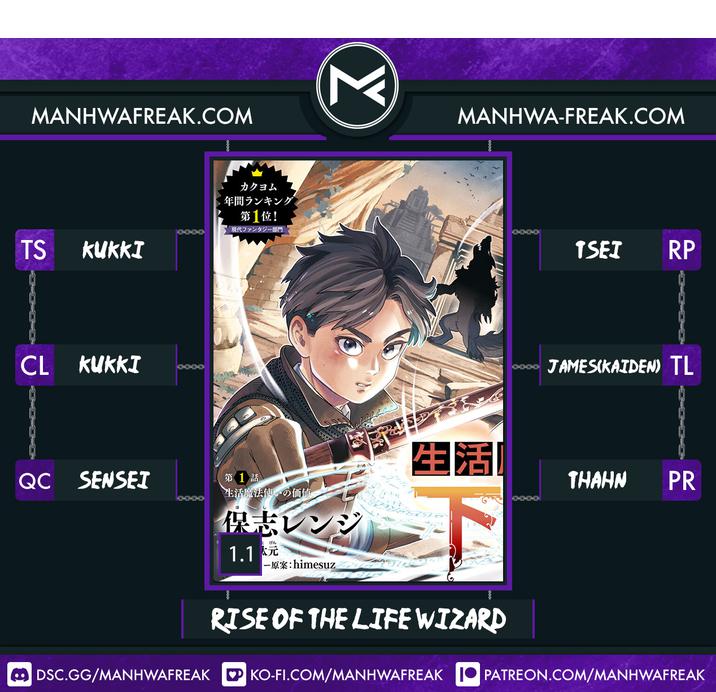 Rise of the Life Wizard Chapter 1.1 - Page 0