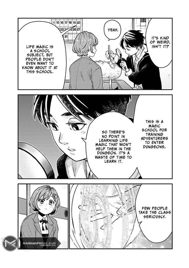 Rise of the Life Wizard Chapter 1.1 - Page 13