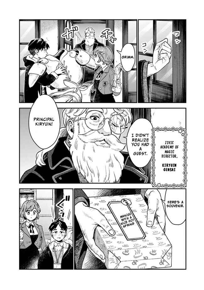 Rise of the Life Wizard Chapter 1.1 - Page 15