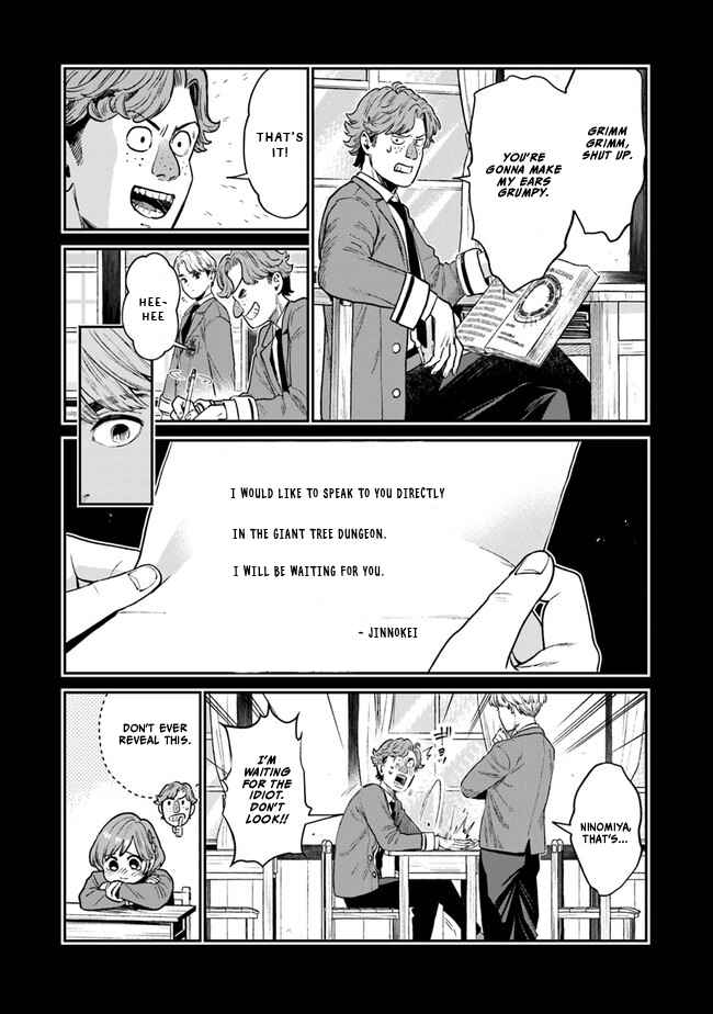 Rise of the Life Wizard Chapter 1.1 - Page 26