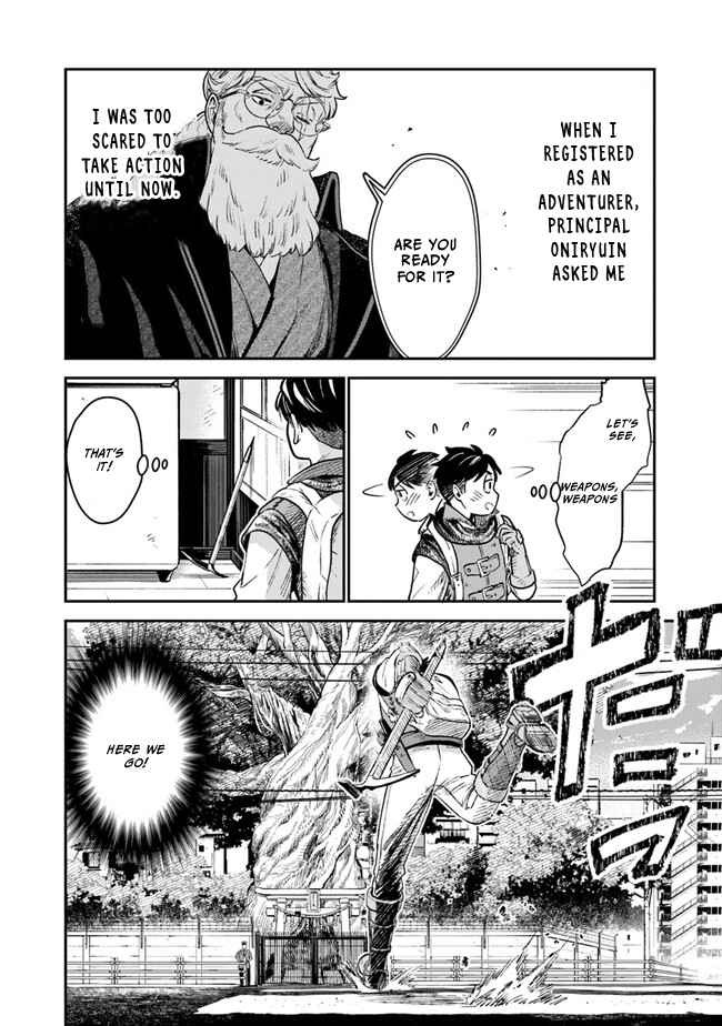 Rise of the Life Wizard Chapter 1.1 - Page 30