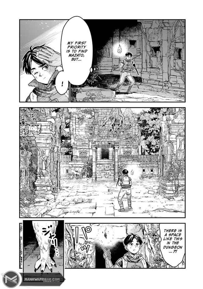 Rise of the Life Wizard Chapter 1.1 - Page 33