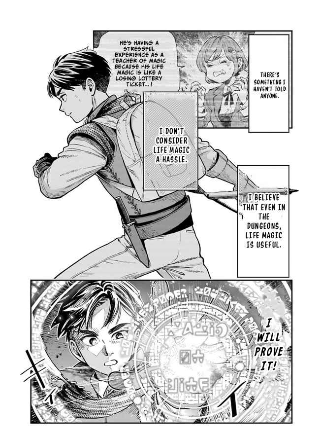 Rise of the Life Wizard Chapter 1.1 - Page 35