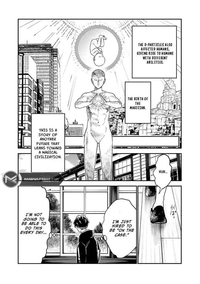 Rise of the Life Wizard Chapter 1.1 - Page 6