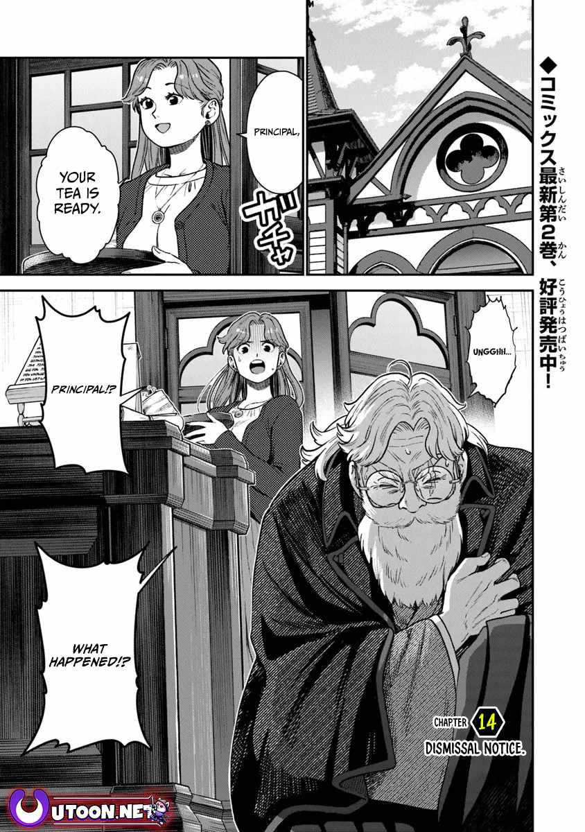 Rise of the Life Wizard Chapter 14 - Page 0