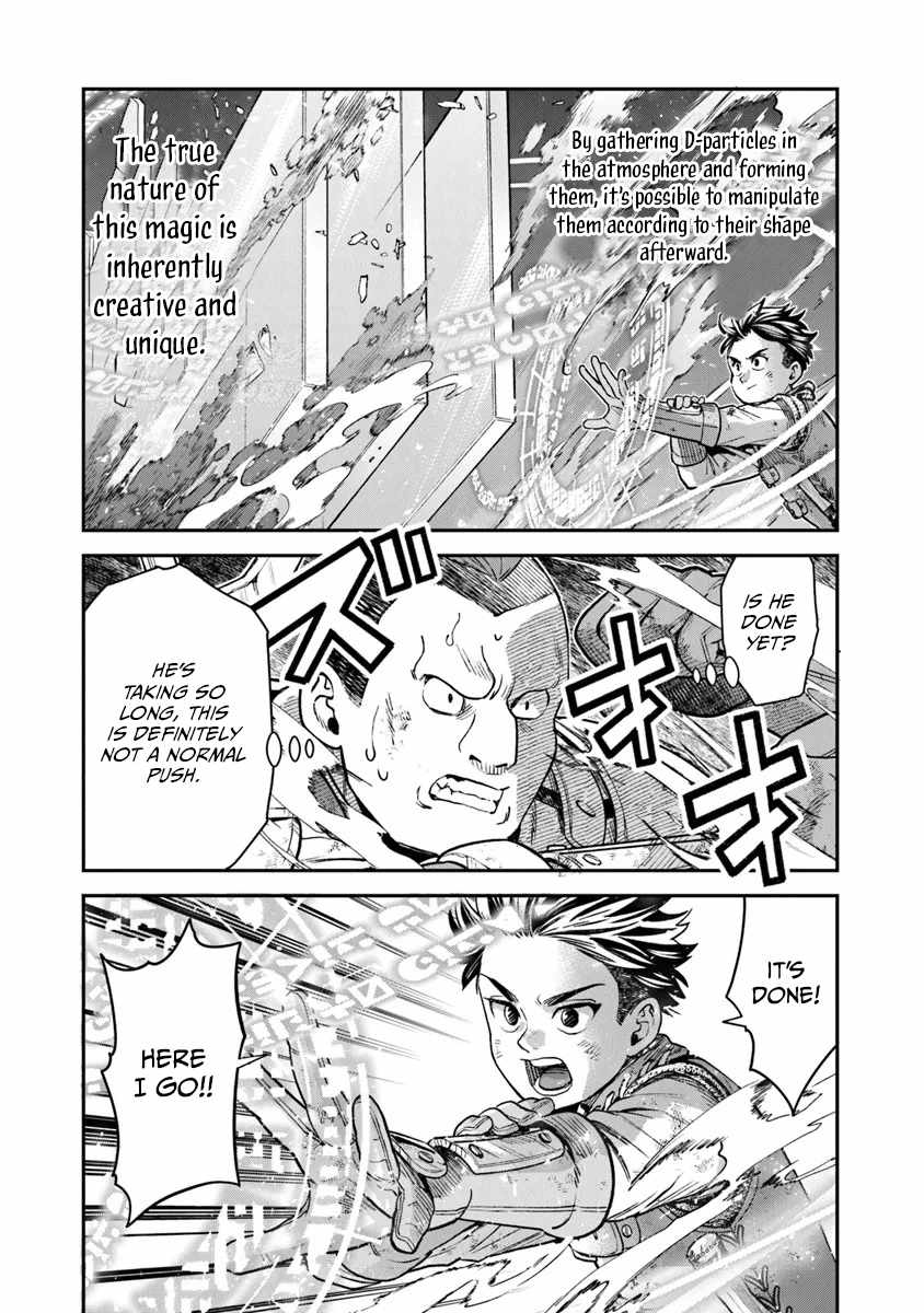 Rise of the Life Wizard Chapter 14 - Page 12