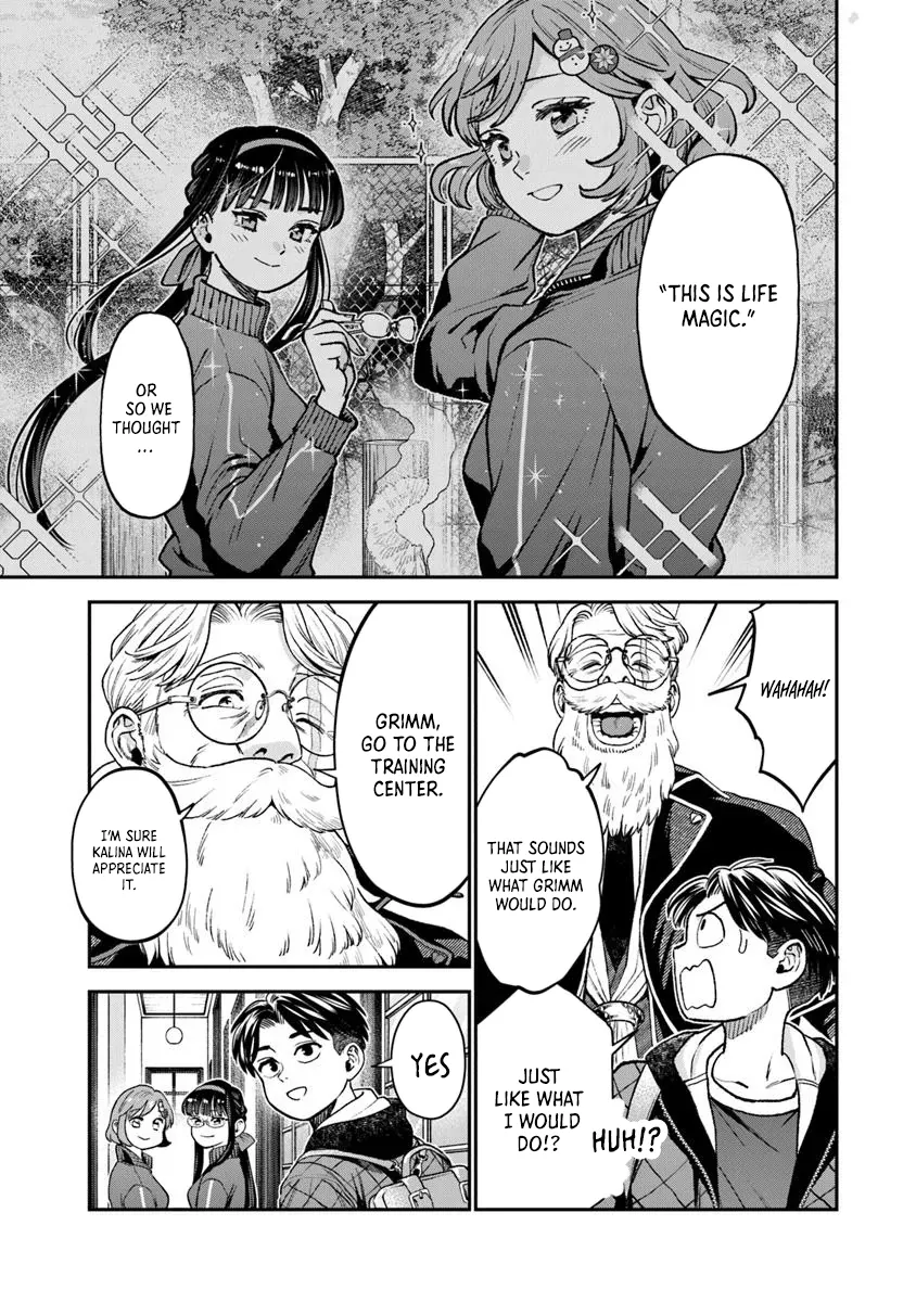 Rise of the Life Wizard Chapter 19.2 - Page 3
